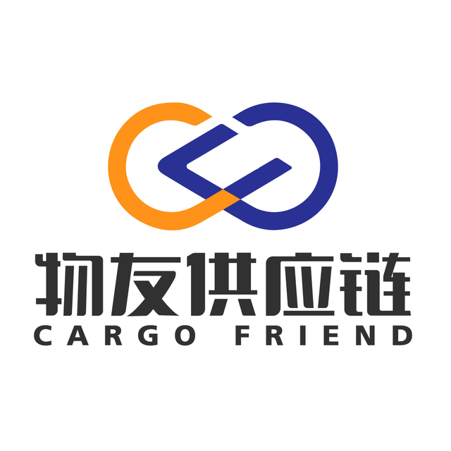 海运中的甩柜是什么意思 甩柜之后该怎么办 今日头条