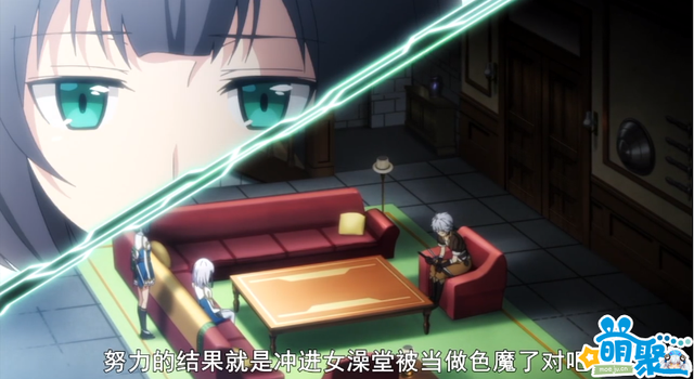 一月新番扫雷之《最弱无败的神装机龙》--实力老套剧情 机甲风格赞