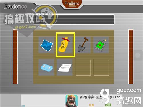 火柴人越狱2攻略 火柴人越狱2通关图文攻略