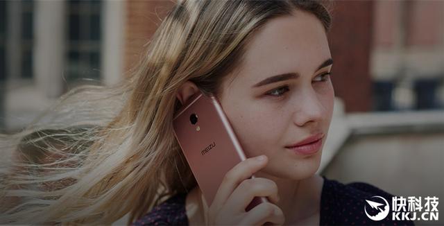 2026年2月27日 第26页