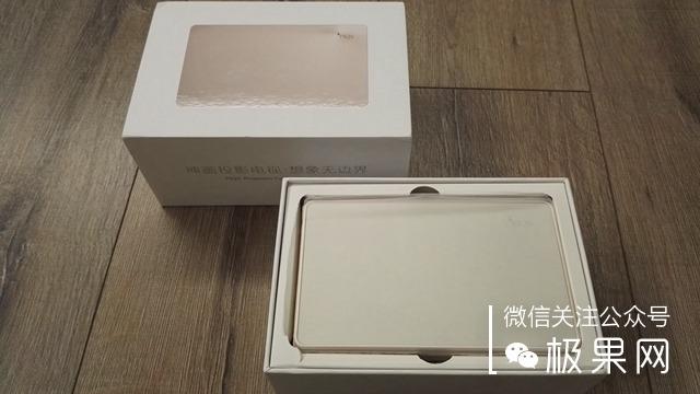把这个“MM”放在家，小电影想怎么看就怎么看