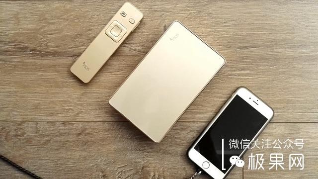 把这个“MM”放在家，小电影想怎么看就怎么看