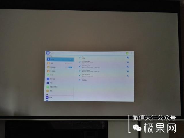把这个“MM”放在家，小电影想怎么看就怎么看