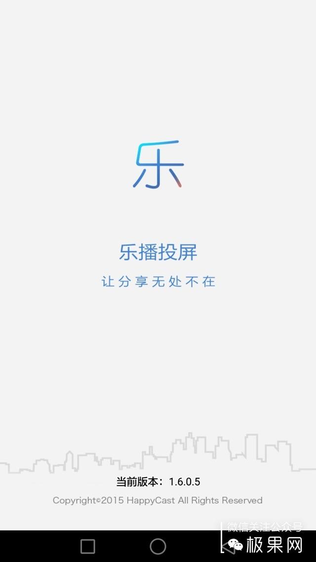 把这个“MM”放在家，小电影想怎么看就怎么看