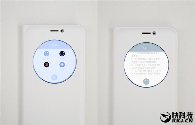 1999元新梦想!魅族MX6评测:有点纠结