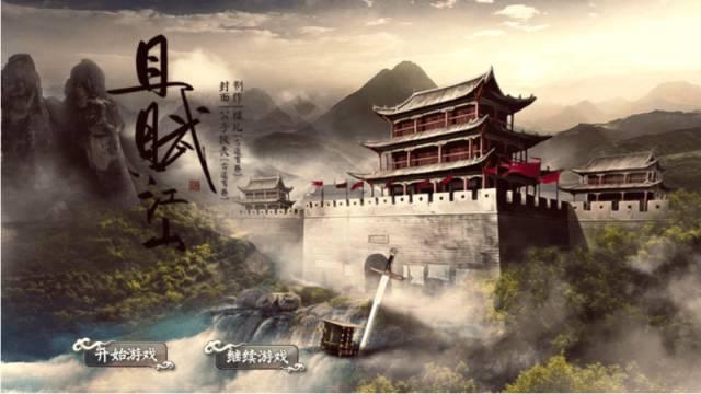 那些年玩儿过的老游戏翻新啦 !还不快来看看~