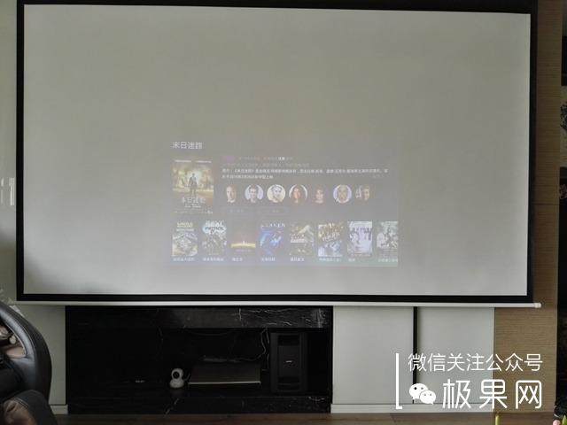 把这个“MM”放在家，小电影想怎么看就怎么看