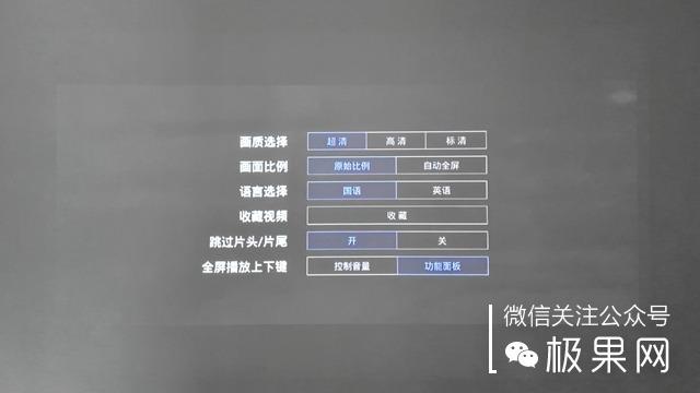 把这个“MM”放在家，小电影想怎么看就怎么看