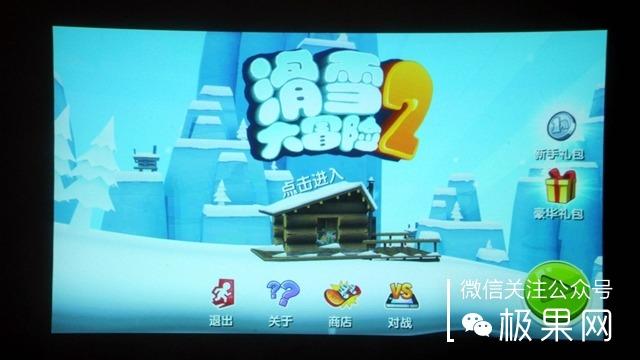 把这个“MM”放在家，小电影想怎么看就怎么看
