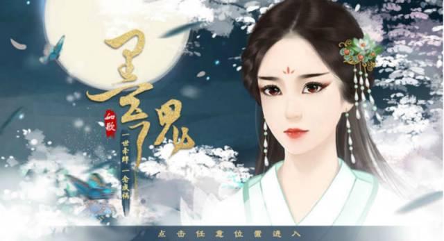 那些年玩儿过的老游戏翻新啦 ！还不快来看看~