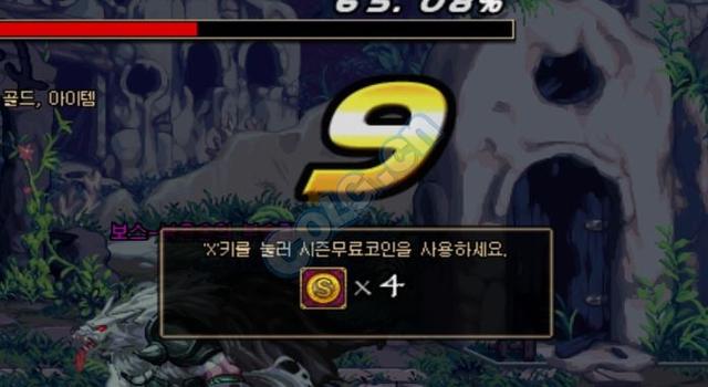 赛季模式满级达成！详细介绍DNF韩服第一赛季游戏玩法与奖励
