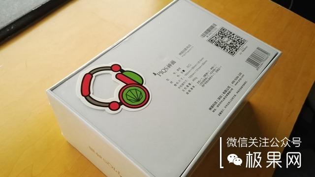 把这个“MM”放在家，小电影想怎么看就怎么看