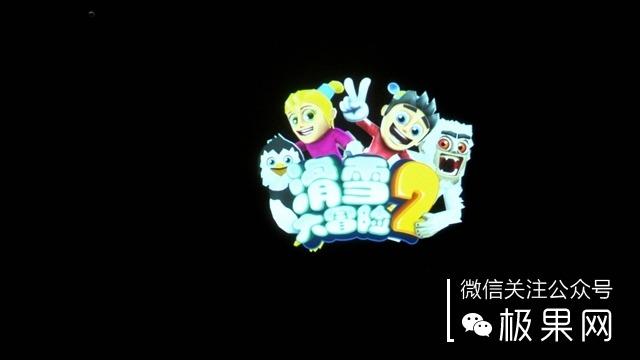 把这个“MM”放在家，小电影想怎么看就怎么看