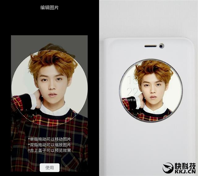 1999元新梦想!魅族MX6评测:有点纠结