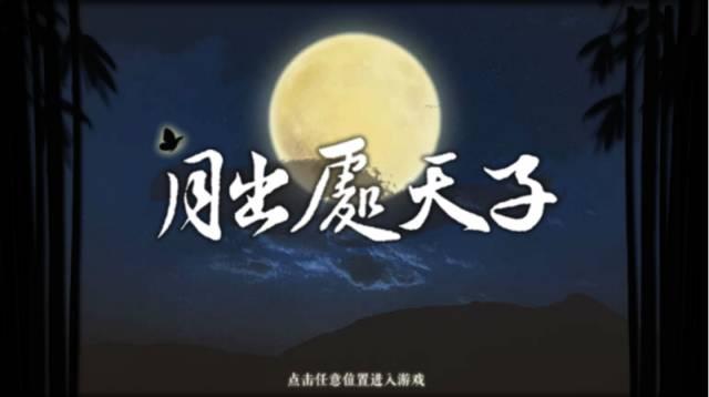 那些年玩儿过的老游戏翻新啦 ！还不快来看看~