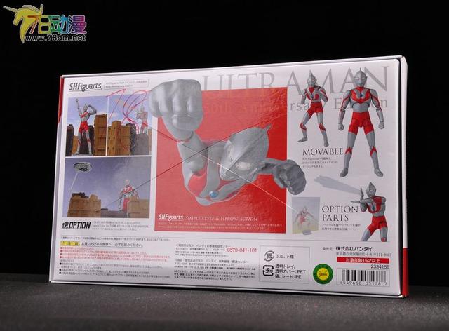 78官测：SHF系列 奧特曼 50周年纪念版