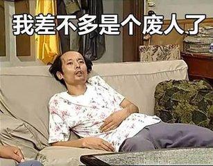 dnf被关禁闭了怎么办（舅舅党不可靠爆料DNF付费转区怎么玩）