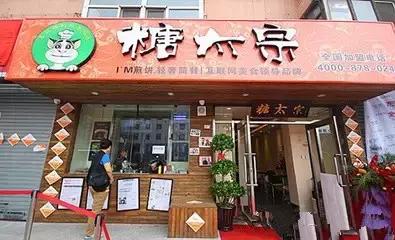 史上最难绕口令，第一句我就卡住了！