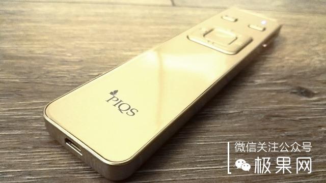 把这个“MM”放在家，小电影想怎么看就怎么看