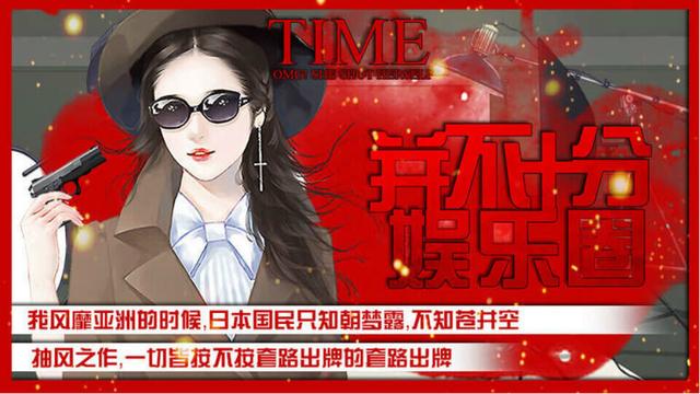 走进橙光的娱乐圈，成为天空最闪亮的星~