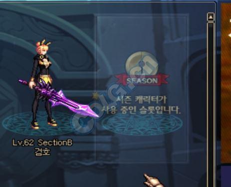 赛季模式满级达成！详细介绍DNF韩服第一赛季游戏玩法与奖励