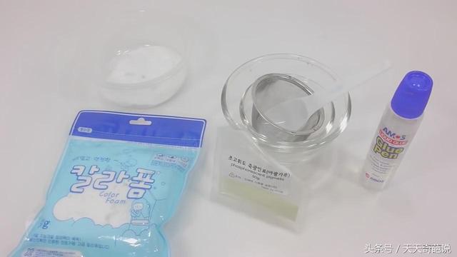 如何不用胶水做水晶泥（很简单的方法制作会发光的水晶泥）