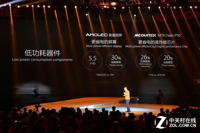 手机周刊:iOS 9.3已越狱 三星Note7将至