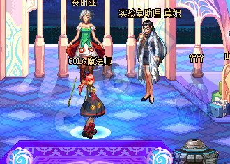 dnf实验室密码（dnf疯狂实验室在哪里 dnf疯狂实验室活动是什么）