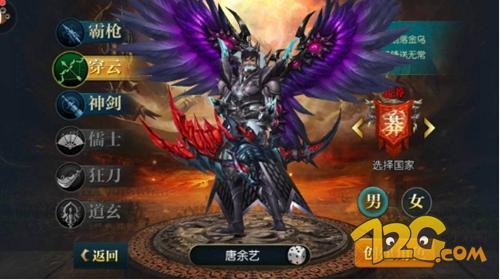 《北凉悍刀行》手游评测 万人国战悍刀无双