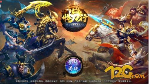 《北凉悍刀行》手游评测 万人国战悍刀无双