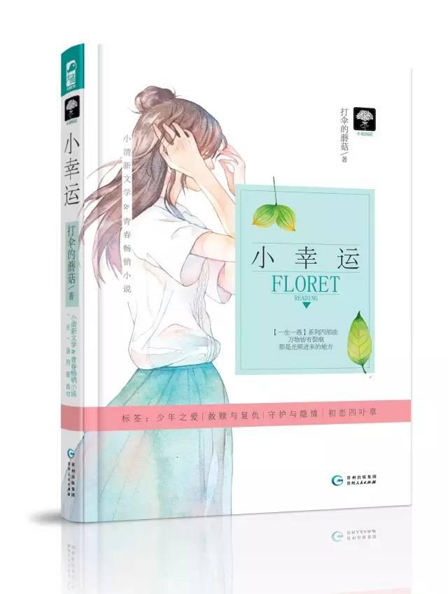 抽奖福利活动说说你和TA有爱的甜蜜瞬间~