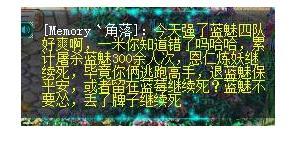 龙拳内战进行时 三方寸拖节奏全身而退了