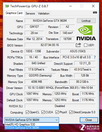i7+GTX960M全能影音本 华硕N552VW评测