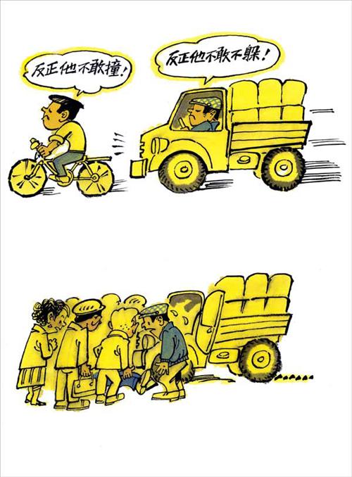 震惊:改装电动车街头狂飙  秒杀尼桑
