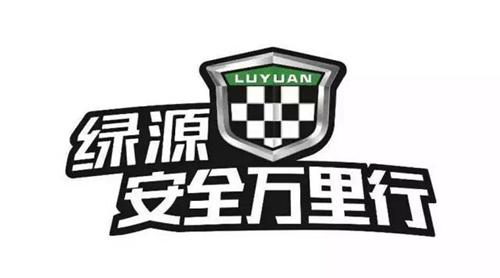 震惊:改装电动车街头狂飙  秒杀尼桑