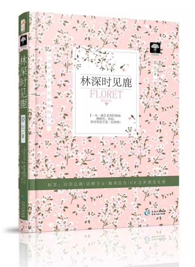 抽奖福利活动说说你和TA有爱的甜蜜瞬间~