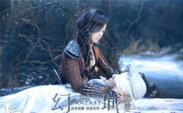 熊猫IPTV《幻城》：冯绍峰宋茜 “床戏”遭揭穿