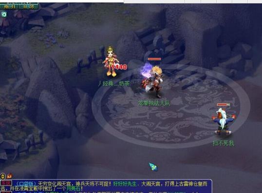 龙拳内战进行时 三方寸拖节奏全身而退了