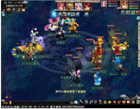 龙拳内战进行时 三方寸拖节奏全身而退了