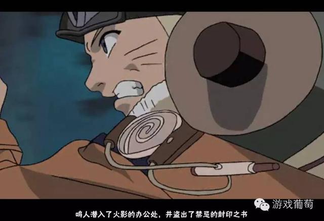 空降畅销第三，复盘《火影忍者》制作四大原则