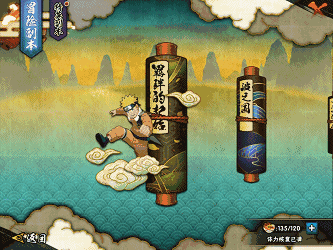 空降畅销第三，复盘《火影忍者》制作四大原则
