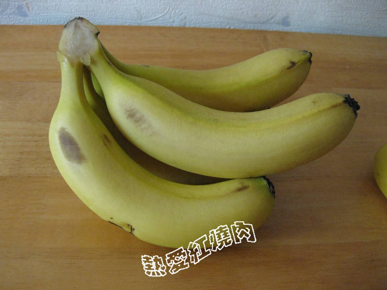 快来看看这只呆萌的小黄鸭是如何用一根香蕉做出来的吧!