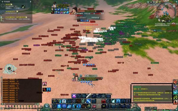 一名女玩家看剑三和魔兽之争,此长彼消到底是为什么?