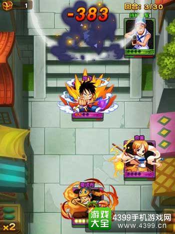 手游评析:正版授权《航海王强者之路》