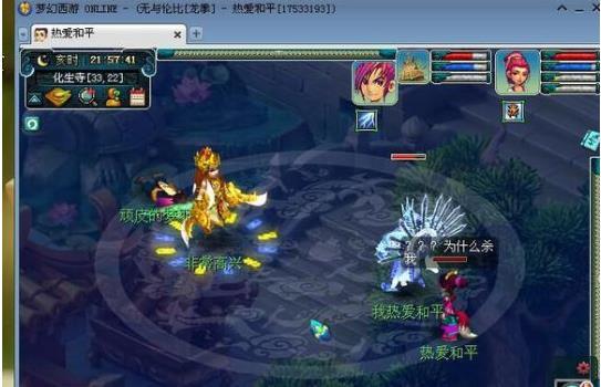 龙拳内战进行时 三方寸拖节奏全身而退了