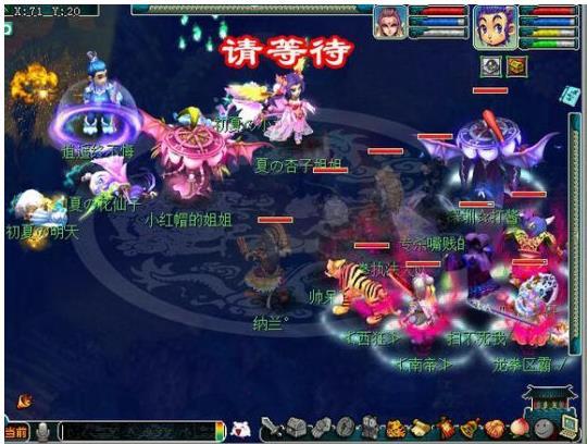 龙拳内战进行时 三方寸拖节奏全身而退了