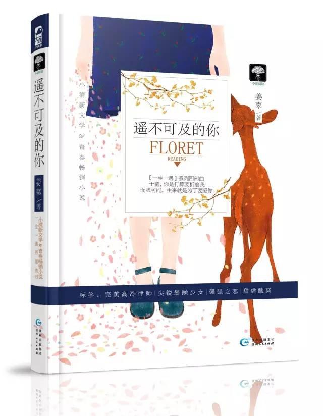 抽奖福利活动说说你和TA有爱的甜蜜瞬间~