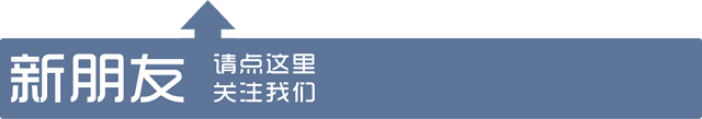 淋巴疏通手法（身体病了）