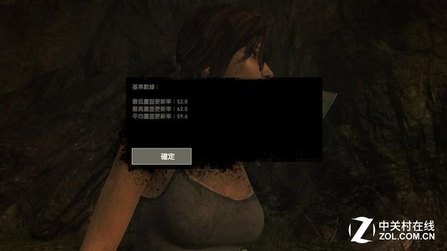 i7+GTX960M全能影音本 华硕N552VW评测