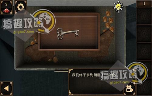 密室逃脱升级版10攻略 逃出神秘列车100个房间通关图文攻略